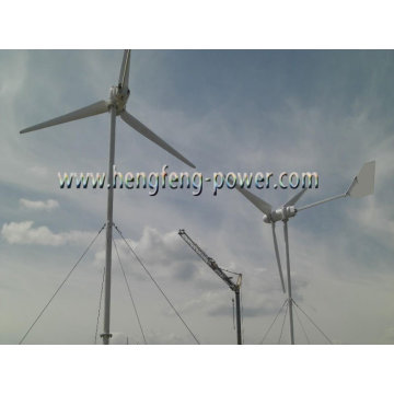 Generador de energía eólica 600W de QingDao HengFeng